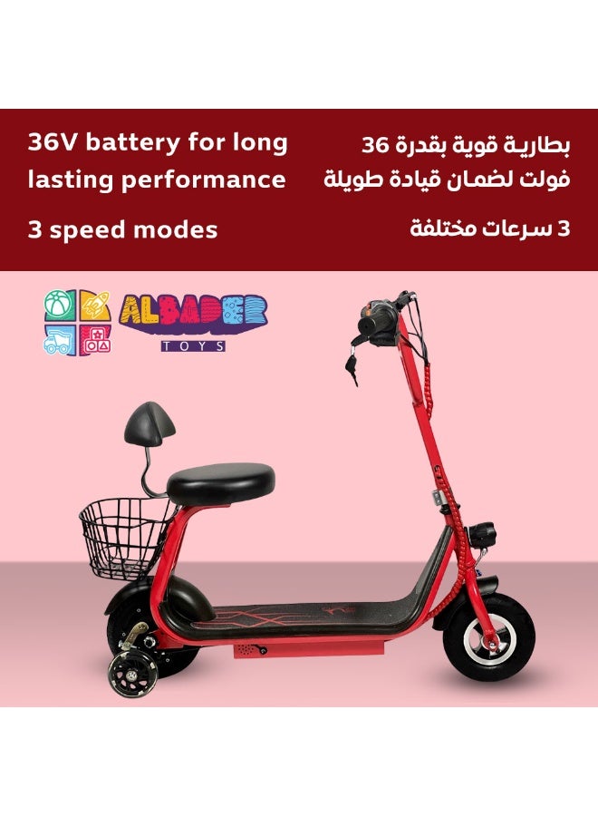 البدر سكوتر دفع كهربائي للاطفال من البدر، سكوتر الكتروني مع سلة وعجلات تدريب، سكوتر كهربائي ببطارية 36 فولت مع اضواء امامية، مقعد مريح، سكوتر كهرب 3 سرعات ومفاتيح، سعة تحميل تصل الى 80 كجم - Image 2